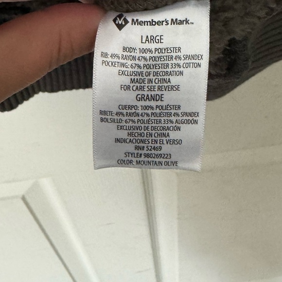 Members mark women’s Sherpa quarter zip hooded large - Picture 3 of 4